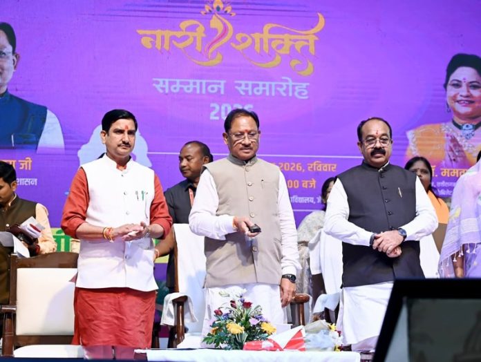 रायपुर : सीएम विष्णुदेव साय छत्तीसगढ़ महिला आयोग द्वारा आयोजित ‘नारी शक्ति सम्मान’ समारोह में हुए शामिल रायपुर : सीएम विष्णुदेव साय छत्तीसगढ़ महिला आयोग द्वारा आयोजित ‘नारी शक्ति सम्मान’ समारोह में हुए शामिल