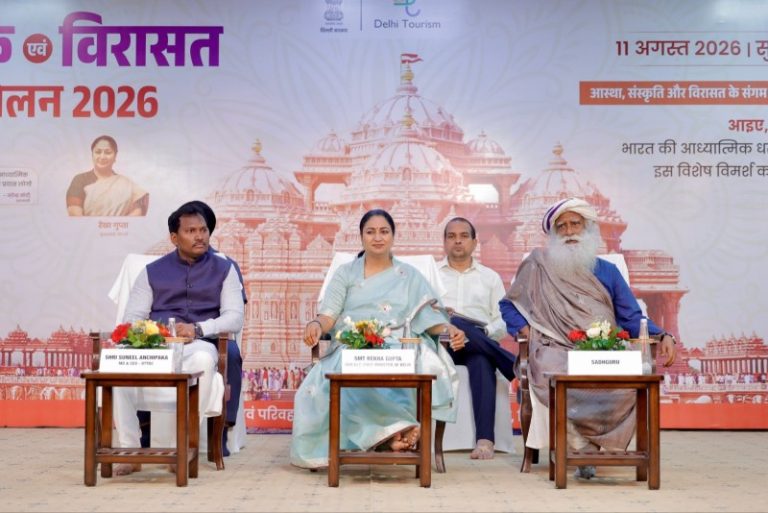दिल्ली : सीएम रेखा गुप्ता ने अक्षरधाम मंदिर में आयोजित ‘आध्यात्मिक एवं विरासत पर्यटन सम्मेलन 2026’ में हिस्सा लिया