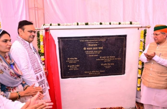 राजस्थान : सीएम भजनलाल शर्मा ने श्रीगंगानगर जिले के सादुलशहर में उप जिला चिकित्सालय का शिलान्यास किया
