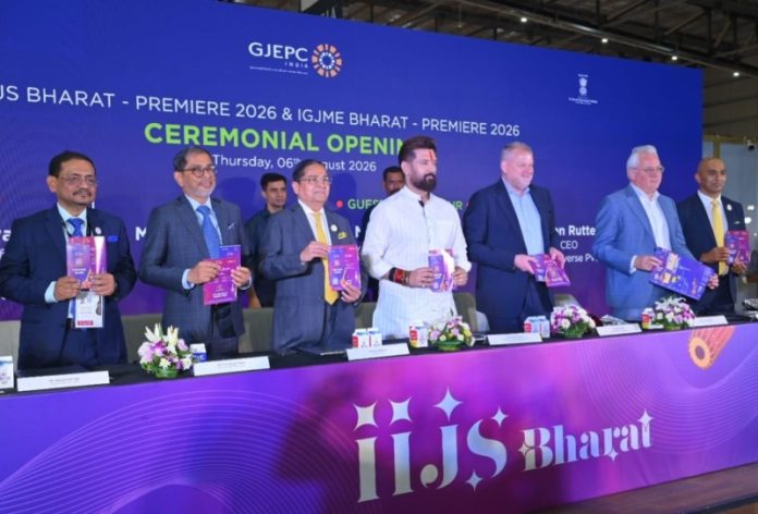 मुंबई : केंद्रीय मंत्री चिराग पासवान जीजेईपीसी द्वारा आयोजित आईआईजेएस भारत प्रीमियर 2026 के भव्य उद्घाटन समारोह में शामिल हुए मुंबई : केंद्रीय मंत्री चिराग पासवान जीजेईपीसी द्वारा आयोजित आईआईजेएस भारत प्रीमियर 2026 के भव्य उद्घाटन समारोह में शामिल हुए