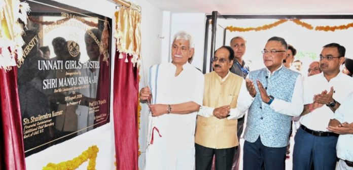 जम्मू-कश्मीर : उपराज्यपाल मनोज सिन्हा ने SKUAST-जम्मू में कई महत्वपूर्ण ढांचागत विकास और आधुनिक सुविधाओं का उद्घाटन किया