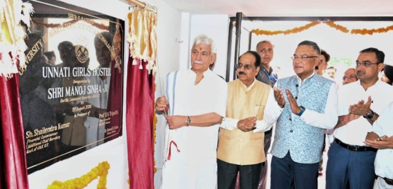 जम्मू-कश्मीर : उपराज्यपाल मनोज सिन्हा ने SKUAST-जम्मू में कई महत्वपूर्ण ढांचागत विकास और आधुनिक सुविधाओं का उद्घाटन किया