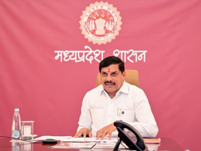 सीएम यादव ने नई दिल्ली से वीडियो कॉन्फ्रेंसिंग के माध्यम से शिवपुरी जिले में आयोजित ‘बलराम कृषि महोत्सव’ में किसानों को संबोधित किया