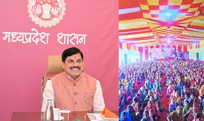 मध्य प्रदेश के सीएम यादव ने नई दिल्ली से वीडियो कॉन्फ्रेंसिंग के माध्यम से पंवासा, उज्जैन में आयोजित ‘रक्षाबंधन महोत्सव’ में सहभागिता की