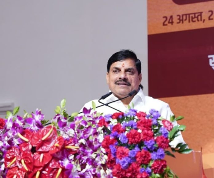 मप्र : सीएम यादव ने आईआईजीजीपीए द्वारा आयोजित राज्य स्तरीय कॉन्क्लेव ‘समृद्ध मध्यप्रदेश @ 2047’ का शुभारंभ किया