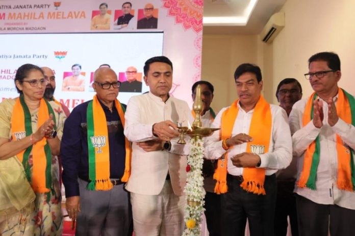 गोवा : सीएम डॉ. प्रमोद सावंत मडगांव में बीजेपी महिला मोर्चा द्वारा आयोजित गोवा : सीएम डॉ. प्रमोद सावंत मडगांव में बीजेपी महिला मोर्चा द्वारा आयोजित