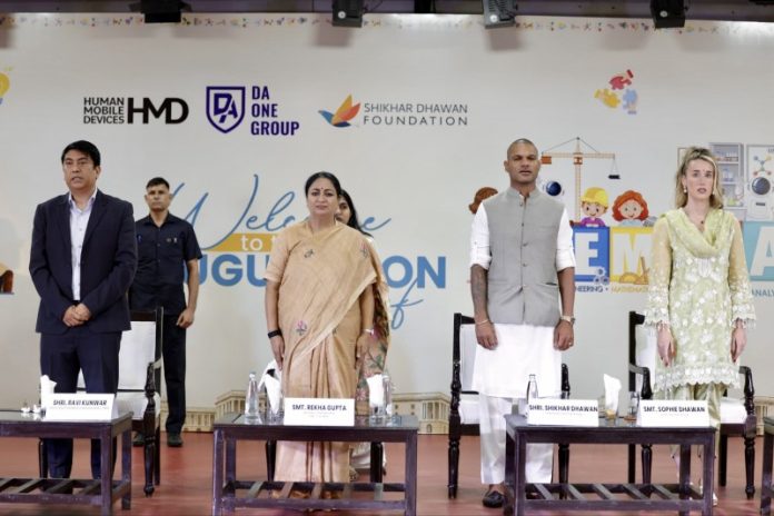 दिल्ली : सीएम रेखा गुप्ता ने पीतमपुरा के सर्वोदय विद्यालय में नई STEM इनोवेशन लैब का उद्घाटन किया, शिखर धवन भी रहे मौजूद दिल्ली : सीएम रेखा गुप्ता ने पीतमपुरा के सर्वोदय विद्यालय में नई STEM इनोवेशन लैब का उद्घाटन किया, शिखर धवन भी रहे मौजूद