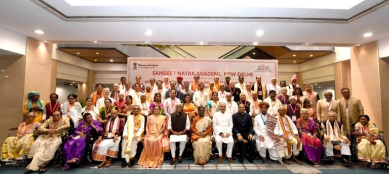 राष्ट्रपति मुर्मू ने साल 2024 और 2025 के लिए संगीत नाटक अकादमी फेलोशिप और संगीत नाटक अकादमी पुरस्कार प्रदान किए