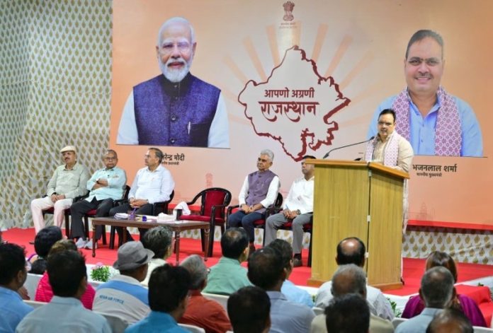 राजस्थान : सीएम भजनलाल शर्मा ने मुख्यमंत्री निवास पर अनुसूचित जाति एवं अनुसूचित जनजाति वर्ग से जुड़े सेवानिवृत्त अधिकारियों से संवाद किया राजस्थान : सीएम भजनलाल शर्मा ने मुख्यमंत्री निवास पर अनुसूचित जाति एवं अनुसूचित जनजाति वर्ग से जुड़े सेवानिवृत्त अधिकारियों से संवाद किया