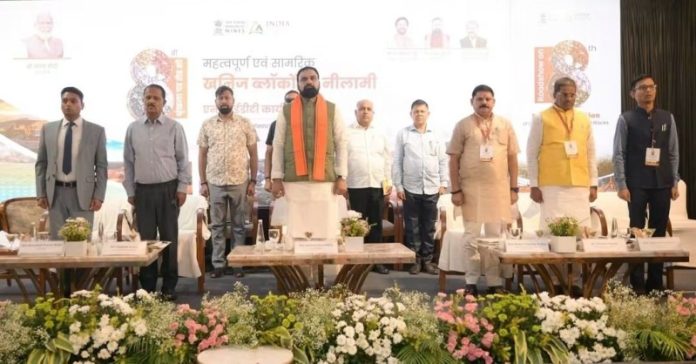पटना : सीएम सम्राट चौधरी ने महत्वपूर्ण एवं सामरिक खनिज ब्लॉकों की नीलामी और एनएमईडीटी कार्यशाला का शुभारंभ किया