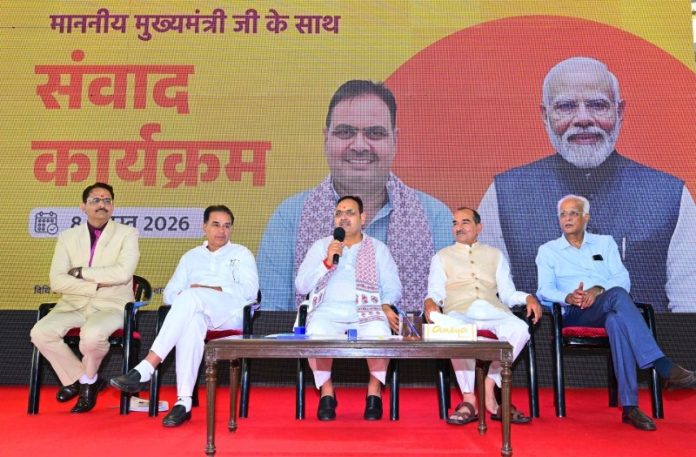 राजस्थान : सीएम भजनलाल शर्मा ने मुख्यमंत्री निवास पर आयोजित संवाद कार्यक्रम में प्रदेश के विधि क्षेत्र से जुड़े प्रतिनिधियों के साथ संवाद किया