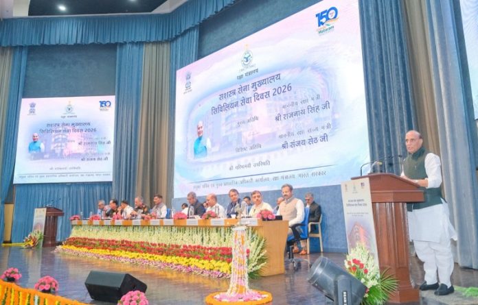 नई दिल्ली : रक्षा मंत्री राजनाथ सिंह ने 85वें एएफएचक्यू सिविलियन सर्विसेज डे समारोह को संबोधित किया