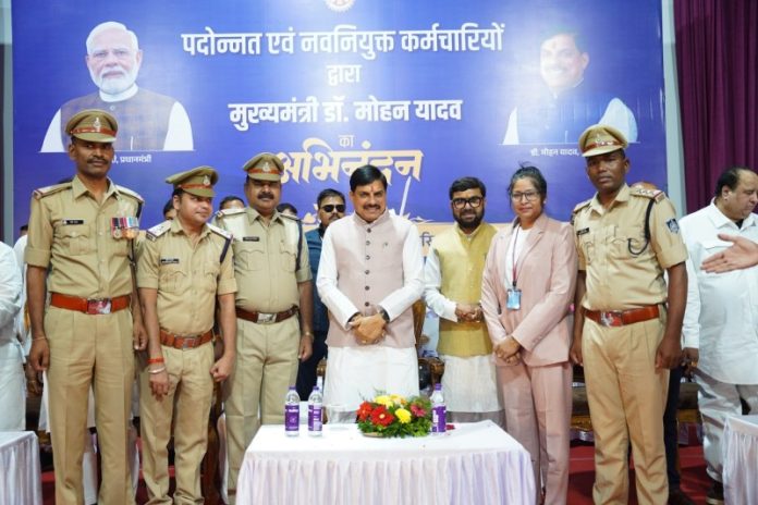 मप्र : सीएम यादव छिंदवाड़ा में विभिन्न विभागों के पदोन्नत एवं नवनियुक्त अधिकारी-कर्मचारियों द्वारा आयोजित अभिनंदन समारोह में हुए शामिल