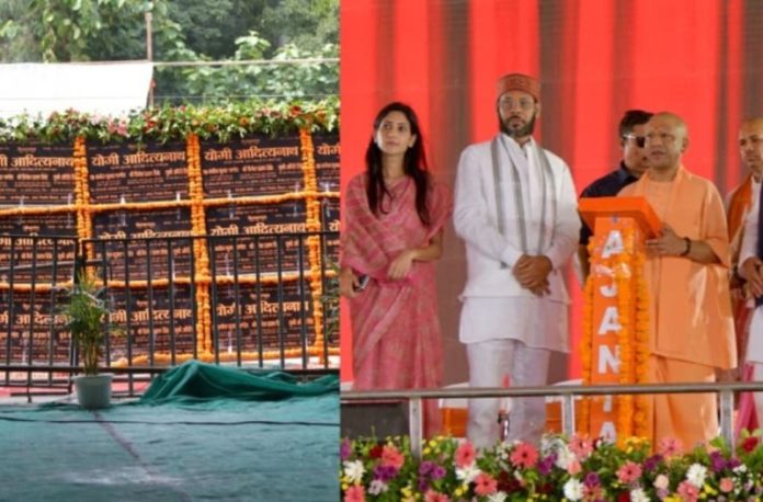 उप्र : सीएम योगी ने रायबरेली में 879 करोड़ रूपए से अधिक लागत की 346 विकास परियोजनाओं का लोकार्पण एवं शिलान्यास किया उप्र : सीएम योगी ने रायबरेली में 879 करोड़ रूपए से अधिक लागत की 346 विकास परियोजनाओं का लोकार्पण एवं शिलान्यास किया