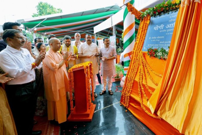 उप्र : सीएम योगी ने गोरखपुर में 130 करोड़ रूपए से अधिक लागत की 170 विकास परियोजनाओं का लोकार्पण व शिलान्यास किया