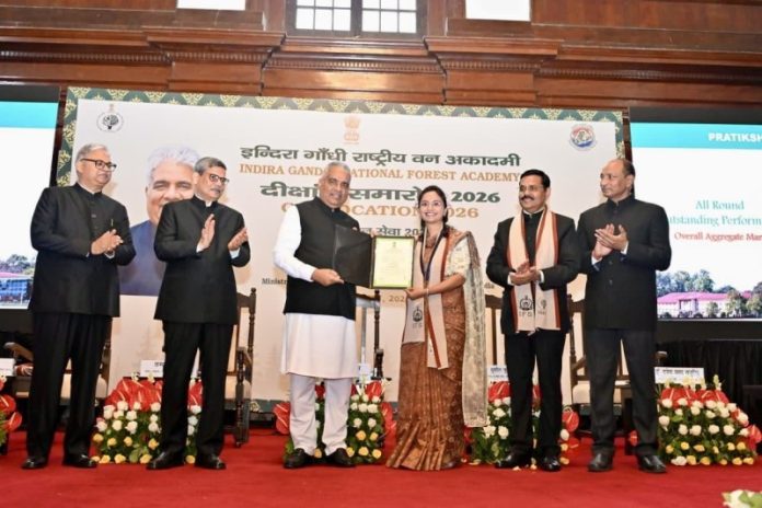देहरादून : केंद्रीय मंत्री भूपेंद्र यादव ने आईएफएस के प्रशिक्षु अधिकारियों के 2024-26 बैच के दीक्षांत समारोह को संबोधित किया देहरादून : केंद्रीय मंत्री भूपेंद्र यादव ने आईएफएस के प्रशिक्षु अधिकारियों के 2024-26 बैच के दीक्षांत समारोह को संबोधित किया