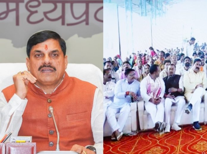 मप्र : सीएम डॉ. मोहन यादव ने भोपाल के करोंद में आयोजित 'बलराम कृषि महोत्सव' में वर्चुअली जुड़कर किसानों से संवाद किया मप्र : सीएम डॉ. मोहन यादव ने भोपाल के करोंद में आयोजित 'बलराम कृषि महोत्सव' में वर्चुअली जुड़कर किसानों से संवाद किया
