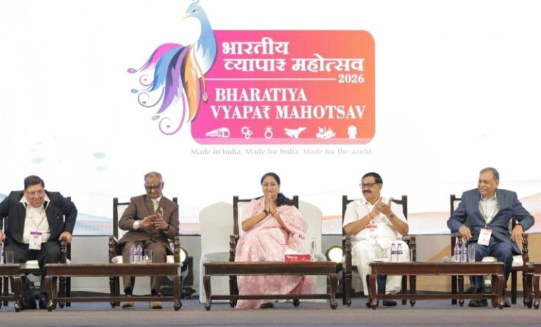 दिल्ली : सीएम रेखा गुप्ता ने भारत मंडपम में आयोजित ‘भारतीय व्यापार महोत्सव 2026’ में हिस्सा लिया