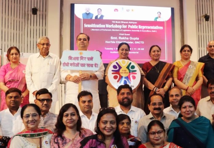 दिल्ली : सीएम रेखा गुप्ता ने 'टीबी हारेगा, भारत जीतेगा' राष्ट्रीय अभियान के समर्थन में आयोजित एक जागरूकता कार्यशाला में हिस्सा लिया दिल्ली : सीएम रेखा गुप्ता ने 'टीबी हारेगा, भारत जीतेगा' राष्ट्रीय अभियान के समर्थन में आयोजित एक जागरूकता कार्यशाला में हिस्सा लिया
