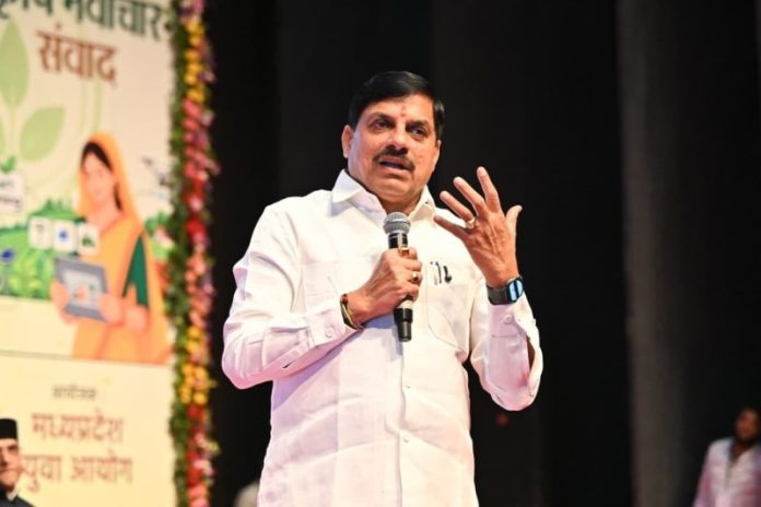 भोपाल : सीएम डॉ. मोहन यादव ने रवींद्र भवन में आयोजित 'कृषि नवाचार संवाद' कार्यक्रम में सहभागिता कर युवाओं से संवाद किया