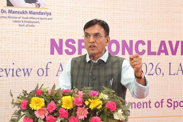 केंद्रीय मंत्री डॉ. मनसुख मांडविया ने नई दिल्ली में आयोजित नेशनल स्पोर्ट्स फेडरेशन्स के कॉन्क्लेव को संबोधित किया