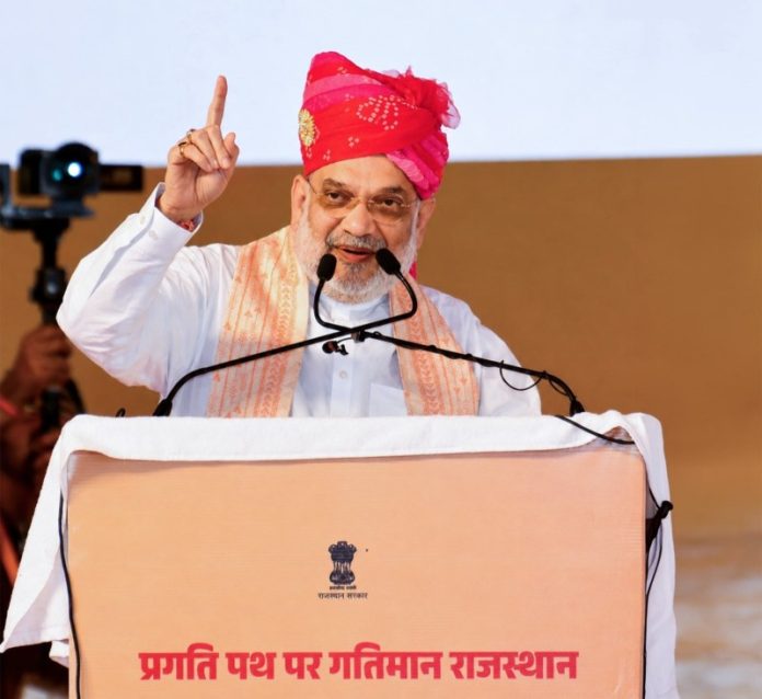 निम्बाहेड़ा : केंद्रीय गृह मंत्री अमित शाह ने राजकीय अम्बेडकर महाविद्यालय में आयोजित ‘अटल गौरव स्मृति समारोह’ को संबोधित किया