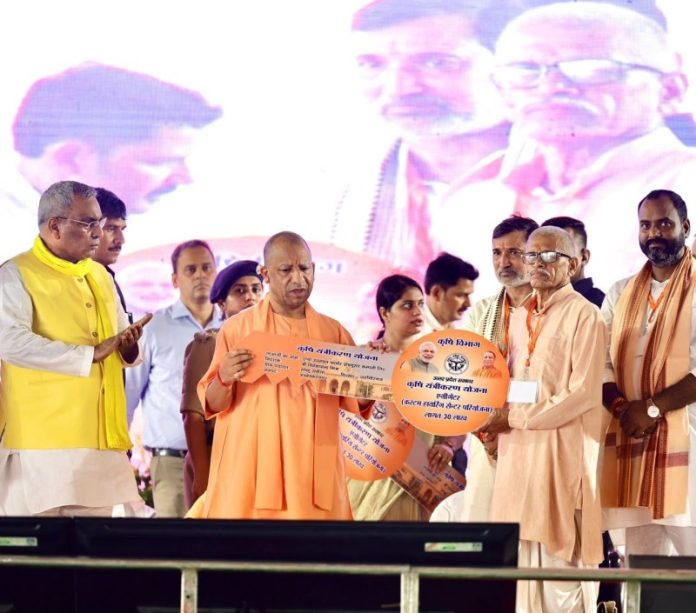 उप्र : सीएम योगी ने अम्बेडकरनगर में 706 करोड़ रूपए से अधिक लागत की 194 विकास परियोजनाओं का लोकार्पण एवं शिलान्यास किया