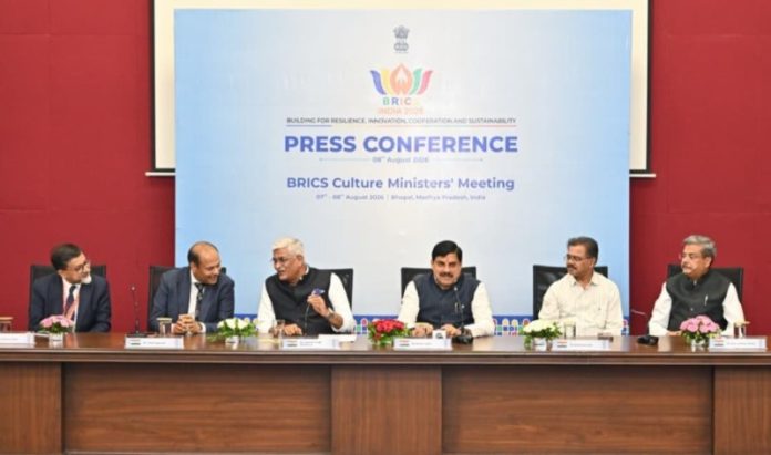 मप्र : सीएम डॉ. मोहन यादव भोपाल के कुशाभाऊ ठाकरे सभागार में आयोजित ब्रिक्स सांस्कृतिक कार्य समूह के सम्मेलन में हुए शामिल