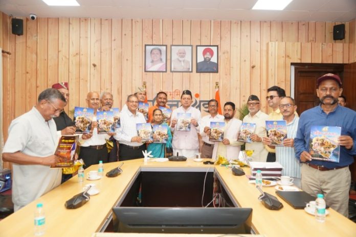देहरादून : सीएम धामी ने उत्तराखंड क्षत्रिय कल्याण समिति की वेबसाइट एवं क्षत्रिय जागरण स्मारिका का विमोचन किया