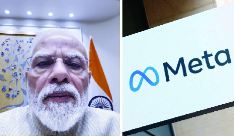 नई दिल्ली : प्रधानमंत्री नरेंद्र मोदी की फेसबुक पोस्ट पर प्रतिबंध लगाने के मामले में केंद्र सरकार ने मेटा की ग्लोबल टीम को किया तलब