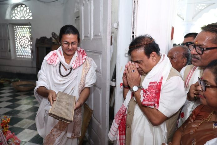असम के सीएम हिमंत बिस्वा सरमा ने पश्चिम बंगाल के कूच बिहार में ऐतिहासिक श्री श्री मधुपुर सत्र का दौरा किया असम के सीएम हिमंत बिस्वा सरमा ने पश्चिम बंगाल के कूच बिहार में ऐतिहासिक श्री श्री मधुपुर सत्र का दौरा किया