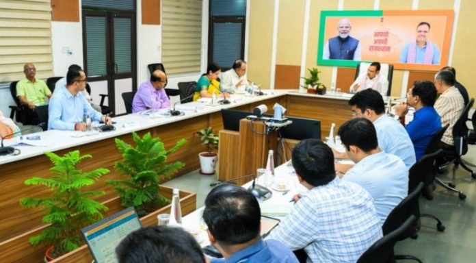 राजस्थान : सीएम भजनलाल शर्मा ने उच्चस्तरीय बैठक में ग्रामीण विकास से जुड़े, विभागों के अधिकारियों के साथ चर्चा की