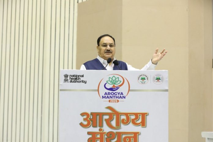 केंद्रीय मंत्री जेपी नड्डा ने आयुष्मान भारत PM-JAY के 8 साल और एबीडीएम के 5 साल पूरे होने के मौके पर 'आरोग्य मंथन 2026' का उद्घाटन किया