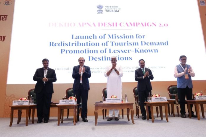 नई दिल्ली : केंद्रीय मंत्री गजेंद्र सिंह शेखावत विश्व पर्यटन दिवस के अवसर पर भारत मंडपम में आयोजित समारोह में हुए शामिल नई दिल्ली : केंद्रीय मंत्री गजेंद्र सिंह शेखावत विश्व पर्यटन दिवस के अवसर पर भारत मंडपम में आयोजित समारोह में हुए शामिल