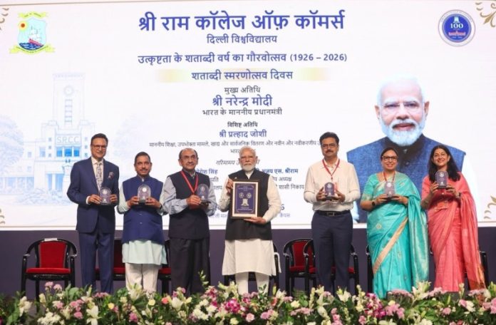 पीएम मोदी ने दिल्ली यूनिवर्सिटी के श्री राम कॉलेज ऑफ कॉमर्स के शताब्दी समारोह में भाग लिया
