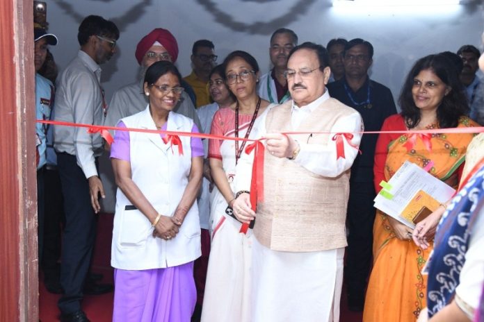 नई दिल्ली : केंद्रीय मंत्री जेपी नड्डा ने वीएमएमसी और सफदरजंग अस्पताल में 'सेंटर फॉर एडवांस्ड ब्लैडर डायग्नोस्टिक्स' का उद्घाटन किया नई दिल्ली : केंद्रीय मंत्री जेपी नड्डा ने वीएमएमसी और सफदरजंग अस्पताल में 'सेंटर फॉर एडवांस्ड ब्लैडर डायग्नोस्टिक्स' का उद्घाटन किया