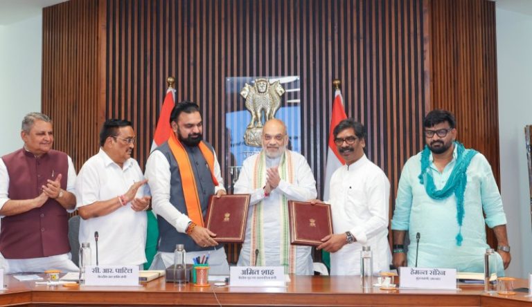 नई दिल्ली : बिहार और झारखंड के बीच सोन नदी के 7.75 मिलियन एकड़-फीट जल बंटवारे से संबंधित समझौते पर किए गए हस्ताक्षर