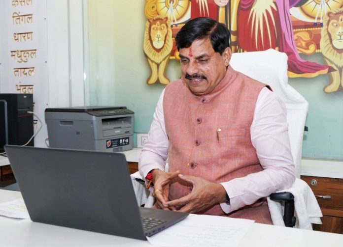 मप्र : सीएम यादव ने नीमच से वीडियो कॉन्फ्रेंसिंग के माध्यम से मैहर में आयोजित 