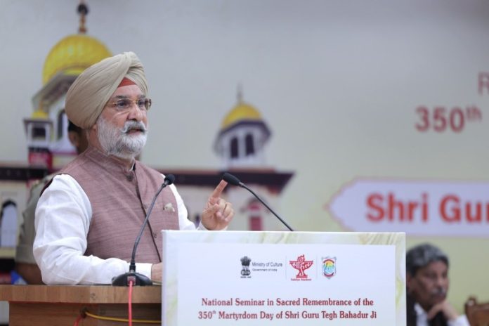 दिल्ली : उपराज्यपाल संधू ने हंसराज कॉलेज में श्री गुरु तेग बहादुर जी पर आयोजित राष्ट्रीय संगोष्ठी को संबोधित किया दिल्ली : उपराज्यपाल संधू ने हंसराज कॉलेज में श्री गुरु तेग बहादुर जी पर आयोजित राष्ट्रीय संगोष्ठी को संबोधित किया