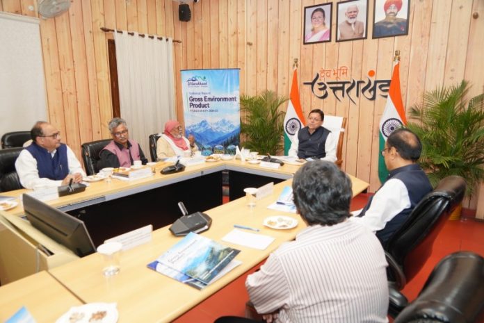उत्तराखंड : सीएम धामी ने पीएमओ के प्रधान वैज्ञानिक सलाहकार प्रो. अजय सूद, विभिन्न वैज्ञानिक एवं तकनीकी संस्थानों के विशेषज्ञों के साथ बैठक की