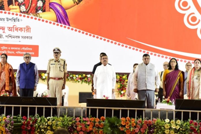 पश्चिम बंगाल : सीएम सुवेंदु अधिकारी ने कोलकाता के मिलन मेला प्रांगण में दुर्गा पूजा 2026 की समन्वय बैठक में भाग लिया