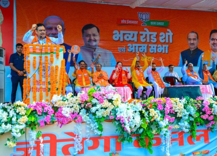 राजस्थान : सीएम भजनलाल शर्मा ने कोटा में नगर निकाय चुनाव-2026 के निमित्त आयोजित जनसभा को संबोधित किया