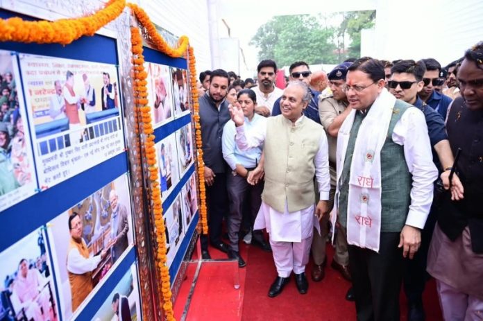 देहरादून : सीएम धामी ने रेंजर्स ग्राउंड में आयोजित “युवा संकल्प दिवस” कार्यक्रम में प्रतिभाग किया देहरादून : सीएम धामी ने रेंजर्स ग्राउंड में आयोजित “युवा संकल्प दिवस” कार्यक्रम में प्रतिभाग किया