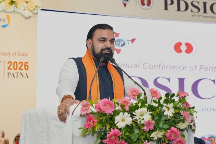 पटना : सीएम सम्राट चौधरी ने PDSICON 2026 के 27वें वार्षिक सम्मेलन में सहभागिता की