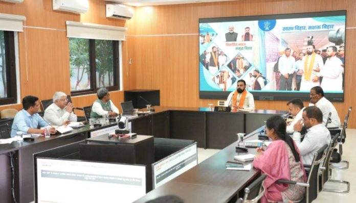 सीएम सम्राट चौधरी ने ‘संकल्प’ सभागार में बिहार ग्रीन हाइड्रोजन नीति-2026 के प्रारूप को लेकर आयोजित समीक्षा बैठक में चर्चा की