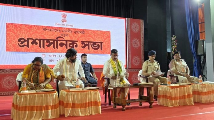 सीएम सुवेंदु अधिकारी ने कूचबिहार में हुई प्रशासनिक बैठक में जिले के विकास, सरकारी योजनाओं के कार्यान्वयन, पर्यटन और बुनियादी ढांचे की समीक्षा की