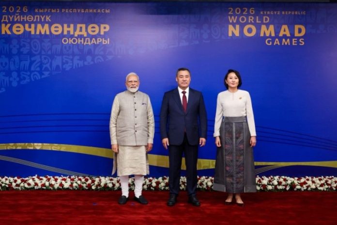 पीएम मोदी ने बिश्केक में छठे 'वर्ल्ड नोमैड गेम्स' के आधिकारिक उद्घाटन समारोह में हिस्सा लिया
