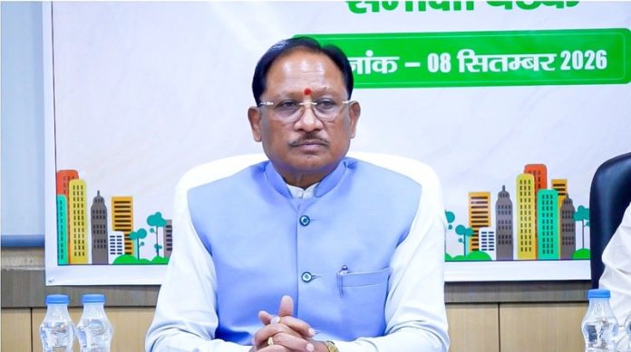 छत्तीसगढ़ : सीएम विष्णुदेव साय ने मंत्रालय महानदी भवन में नगरीय प्रशासन एवं विकास विभाग की समीक्षा बैठक ली