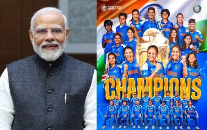 पीएम मोदी ने भारतीय महिला क्रिकेट टीम को एशिया कप जीतने पर बधाई दी