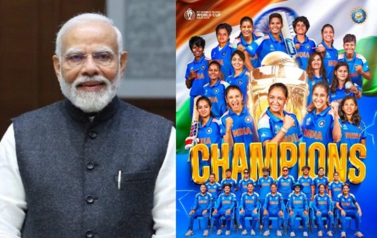 पीएम मोदी ने भारतीय महिला क्रिकेट टीम को एशिया कप जीतने पर बधाई दी